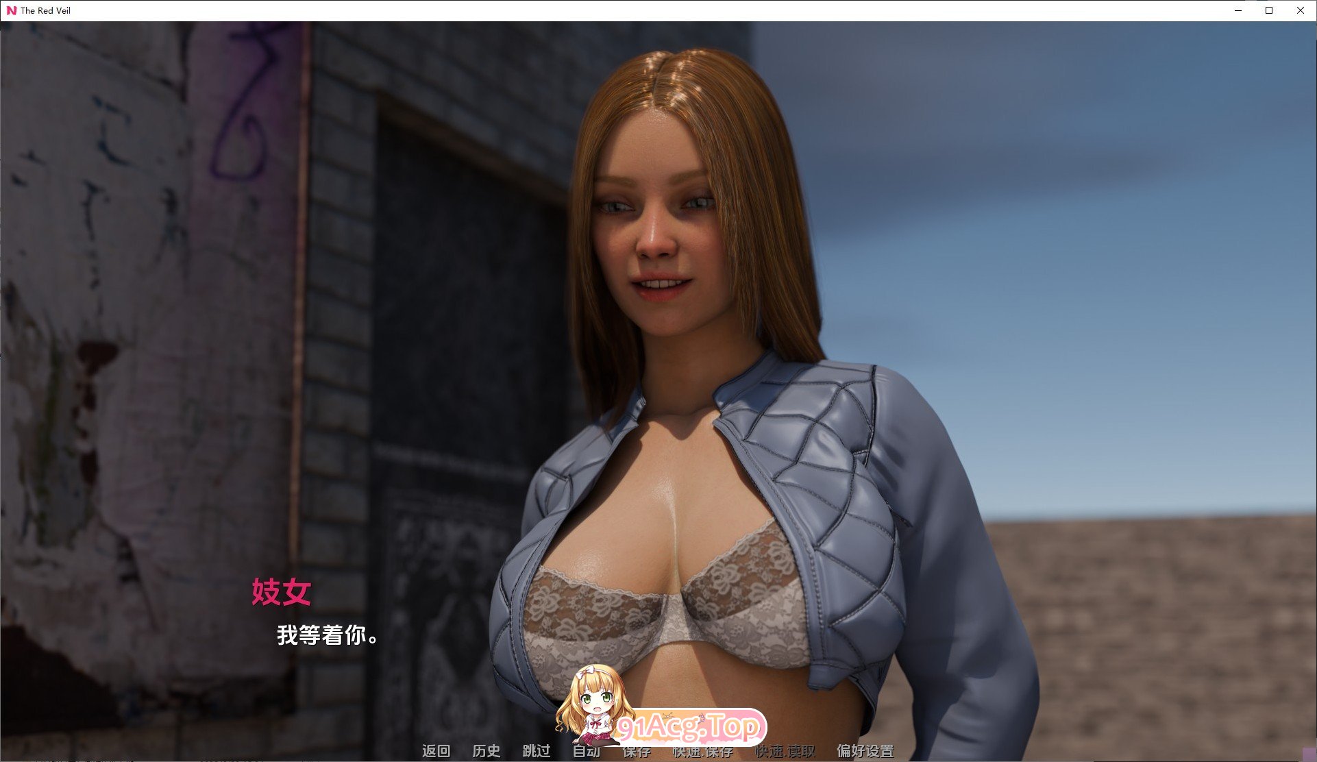 [欧美SLG/汉化/动态]红色面纱EP.1 P1 AI汉化版[PC+安卓][FM/1.8G/百度]-第6张-游戏-次元小屋-ACG交流分享论坛