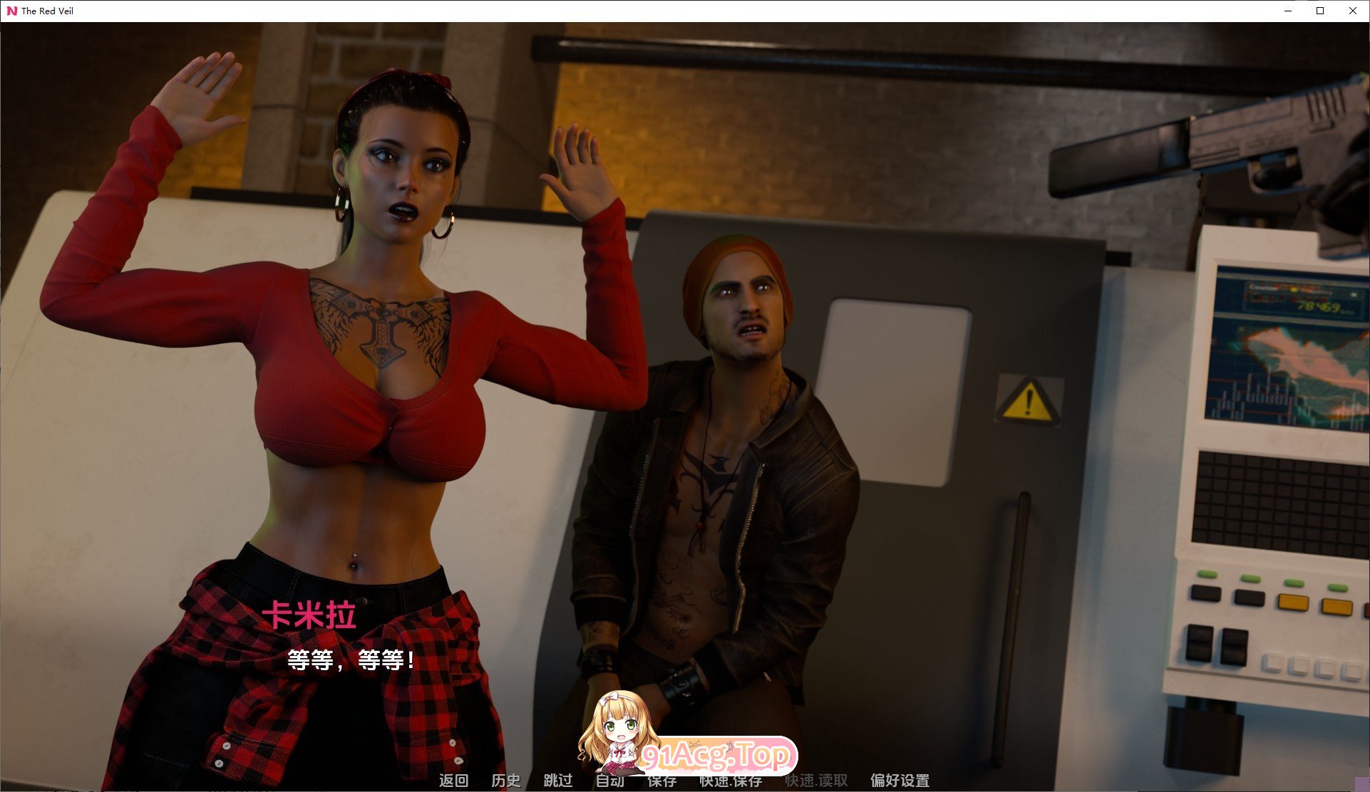 [欧美SLG/汉化/动态]红色面纱EP.1 P1 AI汉化版[PC+安卓][FM/1.8G/百度]-第8张-游戏-次元小屋-ACG交流分享论坛