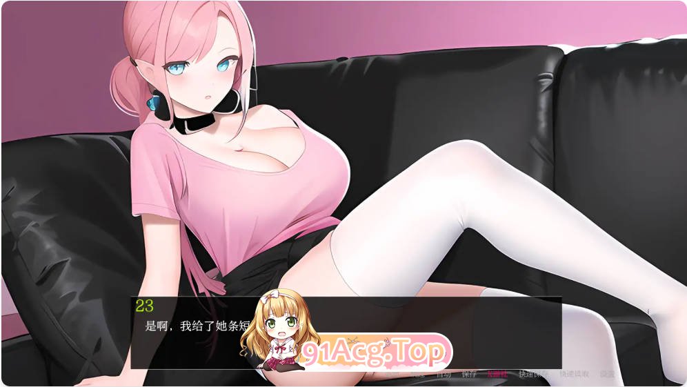 [日系SLG/汉化/更新] 嫂子秘事  Sisterly Affair 1.0 AI汉化版 PC+安卓[FM/百度/微云][500M]-第2张-游戏-次元小屋-ACG交流分享论坛