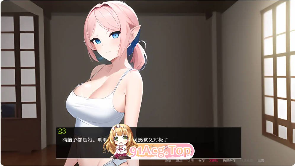 [日系SLG/汉化/更新] 嫂子秘事  Sisterly Affair 1.0 AI汉化版 PC+安卓[FM/百度/微云][500M]-第4张-游戏-次元小屋-ACG交流分享论坛