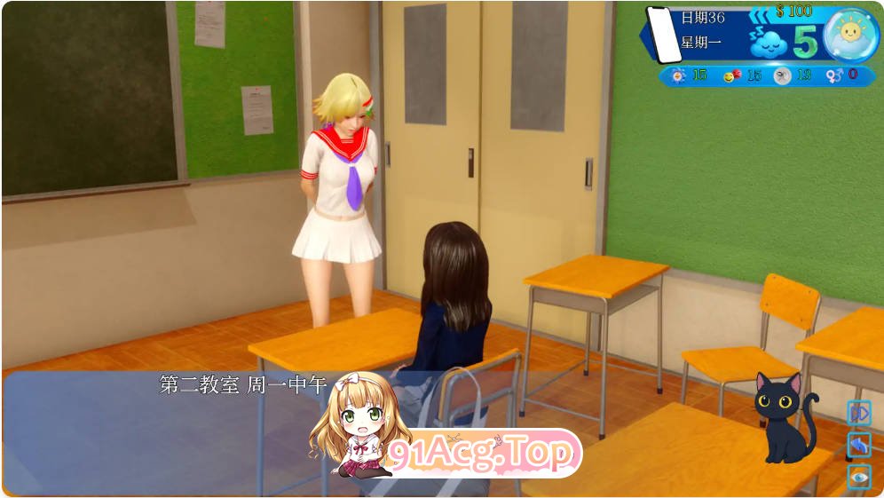 [亚洲SLG/汉化/更新]阿瓦  Ava 0.9 AI汉化版 PC+安卓[FM/百度/微云][8G]-第3张-游戏-次元小屋-ACG交流分享论坛