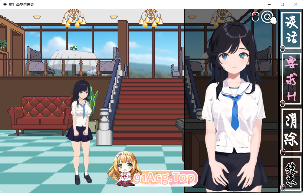 [像素SLG/汉化/动态]射！高尔夫传奇V1.11 官中AI汉化版+民间AI汉化版 [FM/1G/百度]-第5张-游戏-次元小屋-ACG交流分享论坛