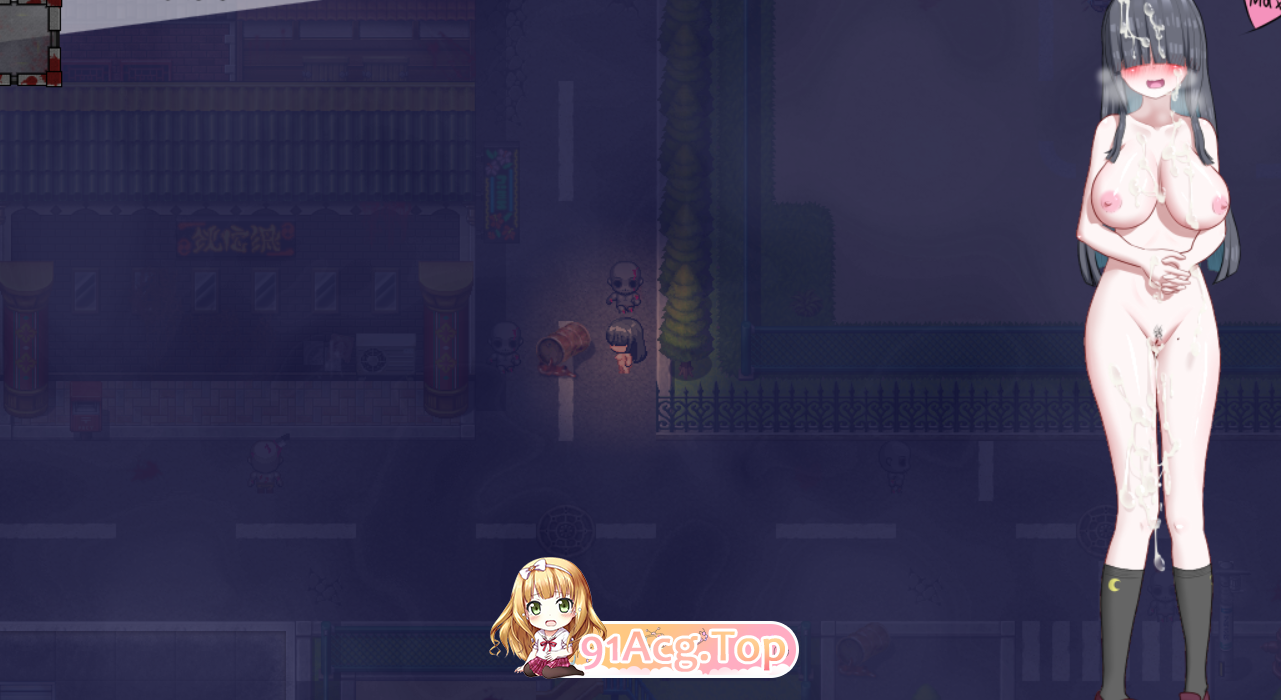 [丧尸RPG/PC/AI汉化]绝顶！丧尸恐慌！V1.04[FM/OD/迅雷][680M]-第9张-游戏-次元小屋-ACG交流分享论坛