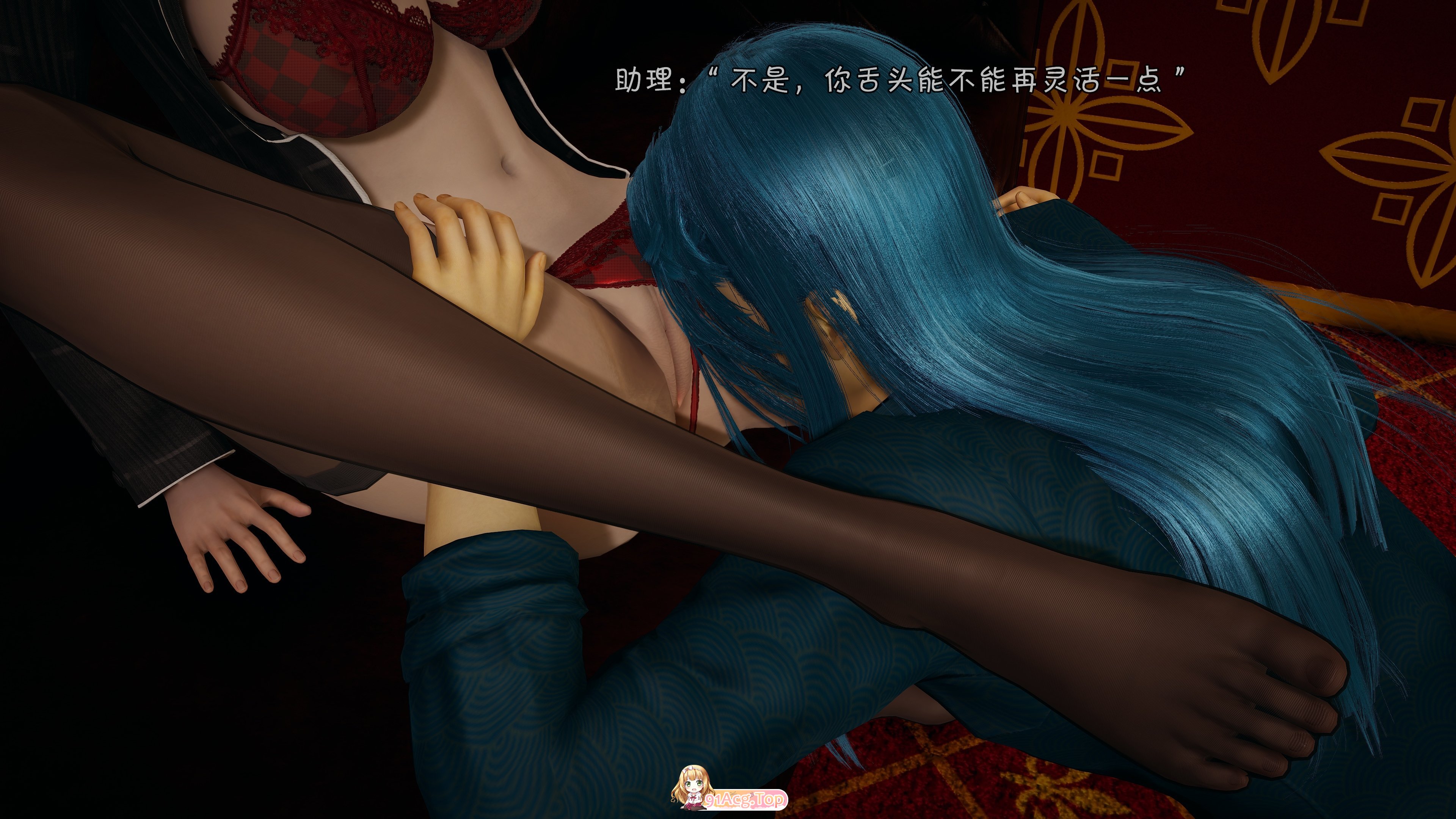 [3D]乳房破坏的面试 [88P/164M/FM/百度]-第3张-漫画-次元小屋-ACG交流分享论坛