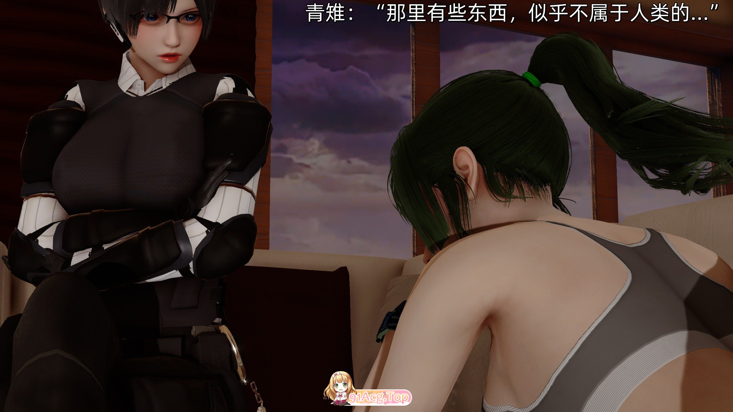 [3D][Ash] 女特工：01 [177P/93M/FM/百度]-第4张-漫画-次元小屋-ACG交流分享论坛