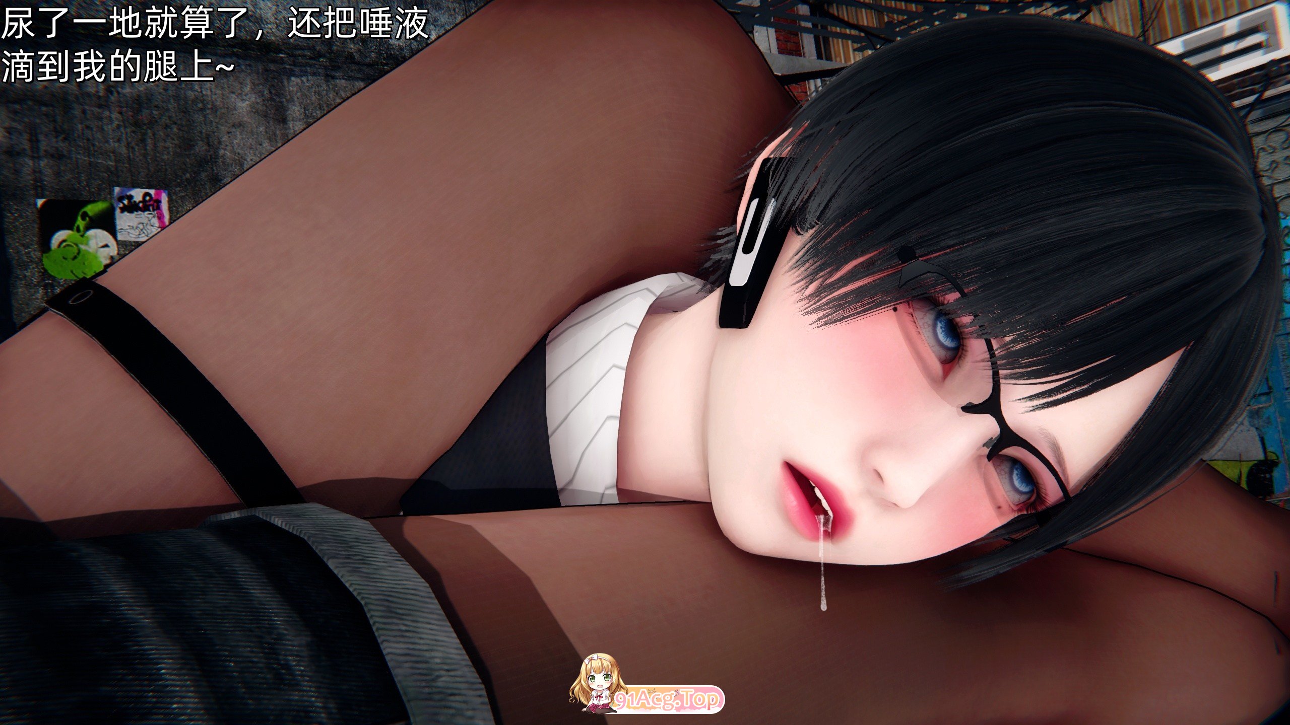 [3D][Ash] 女特工：01 [177P/93M/FM/百度]-第5张-漫画-次元小屋-ACG交流分享论坛