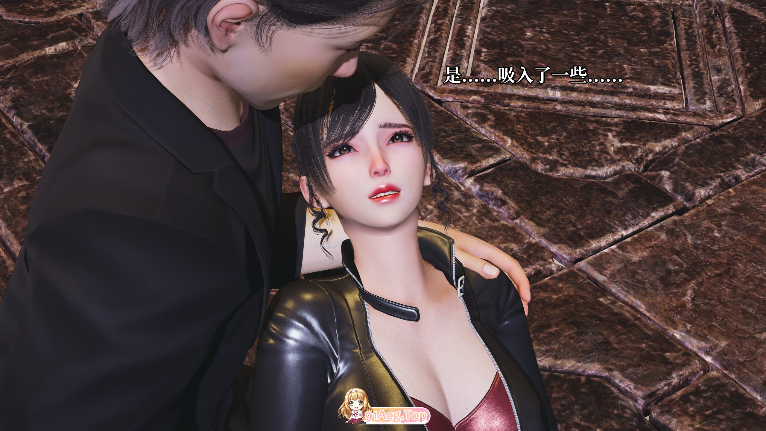 [3D]我成了大反派 第三季 反派女主养成计划 第23话 [170P/150M/FM/百度]-第4张-漫画-次元小屋-ACG交流分享论坛
