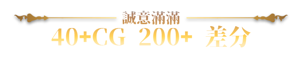 [爆款精品SLG/中文/动态]赫雷斯的角斗场 Ⅲ 官方中文步兵版[新作/战斗H][FM/2.5G/百度]-第8张-游戏-次元小屋-ACG交流分享论坛