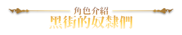 [爆款精品SLG/中文/动态]赫雷斯的角斗场 Ⅲ 官方中文步兵版[新作/战斗H][FM/2.5G/百度]-第10张-游戏-次元小屋-ACG交流分享论坛
