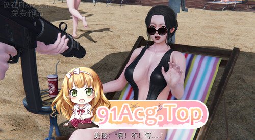 [3D]喋血东都-沙滩派对 上[102P/127M/FM/百度]-第4张-漫画-哥特动漫王国