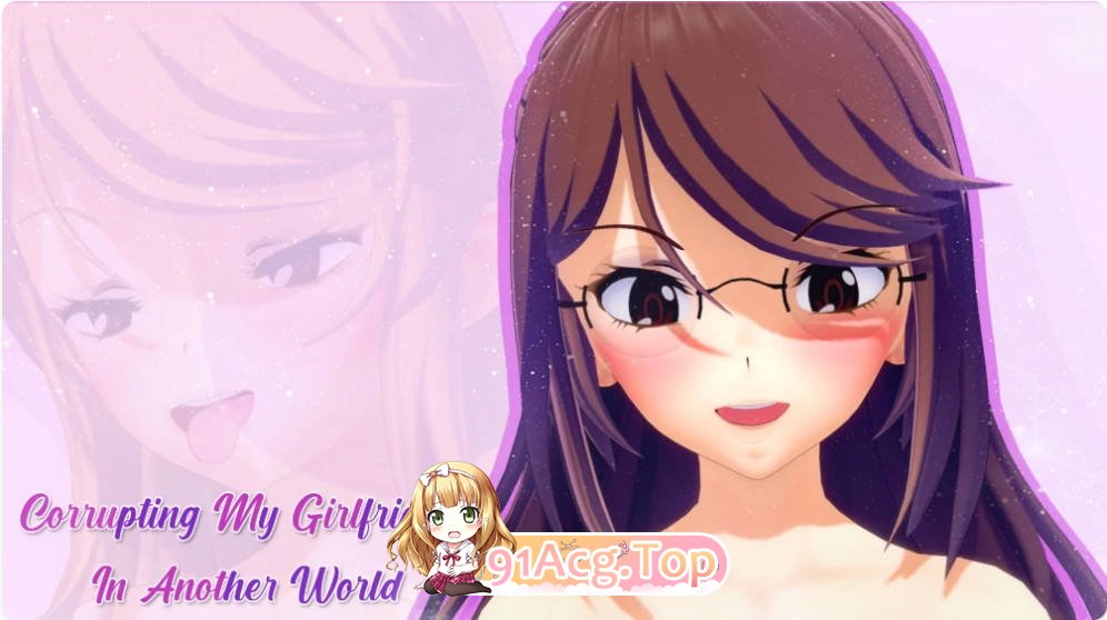 [日系SLG/汉化]腐化我的异世界女友 Corrupting My Girlfriend in Another World 1.2.5 AI汉化版PC+安卓[F-第1张-游戏-次元小屋-ACG交流分享论坛