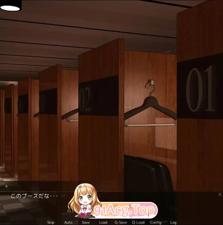 [ADV]  [迅雷云/FM]JK参观店～看穿情境～/JK見学店～見抜きシチュ～/AI汉化 pc [503m]-第7张-游戏-哥特动漫王国