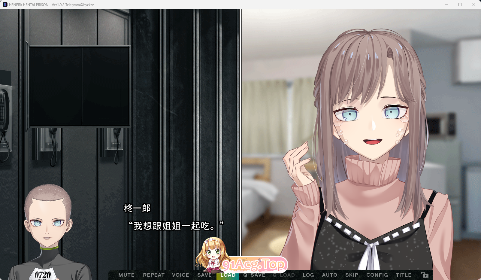 [大作ADV/中文] HENPRI: HENTAI PRISON 官方中文版V1.02 [更新] [FM/6.6G/百度]-第3张-游戏-次元小屋-ACG交流分享论坛