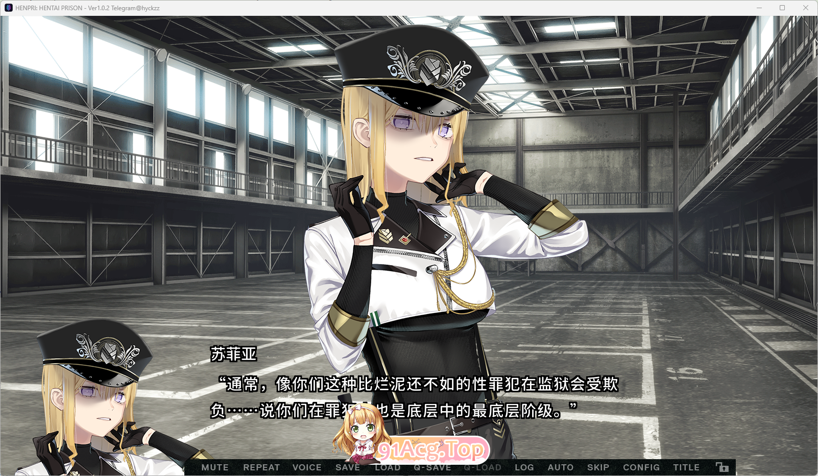 [大作ADV/中文] HENPRI: HENTAI PRISON 官方中文版V1.02 [更新] [FM/6.6G/百度]-第2张-游戏-次元小屋-ACG交流分享论坛
