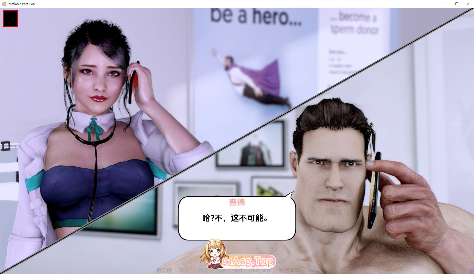 [欧美SLG/汉化/动态]贪得无厌P2 V0.0.4 AI汉化版[PC+安卓][FM/1G/百度]-第3张-游戏-次元小屋-ACG交流分享论坛