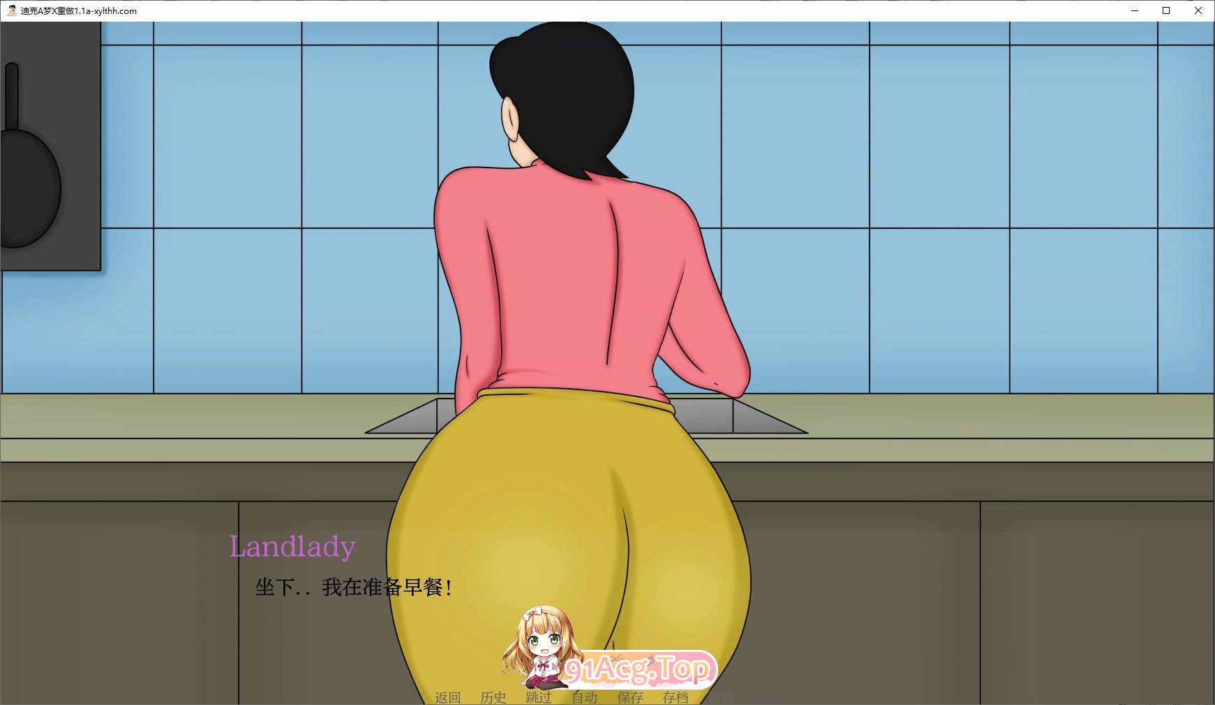 [欧美SLG/汉化/动态]迪克A梦X重做V1.2a AI汉化版[PC+安卓][FM/610M/百度]-第3张-游戏-次元小屋-ACG交流分享论坛