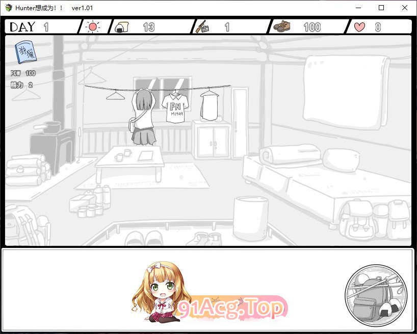 [互动SLG/汉化]我想成为猎人！！挂载AI汉化版[新汉化][FM/940M/百度]-第4张-游戏-哥特动漫王国