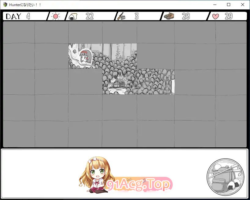 [互动SLG/汉化]我想成为猎人！！挂载AI汉化版[新汉化][FM/940M/百度]-第7张-游戏-哥特动漫王国