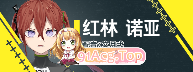 [大型ADV/汉化]变态・监狱V1.02 官方中文版+全CG存档+DLC[更新DLC][FM/6.6G/百度]-第3张-游戏-哥特动漫王国