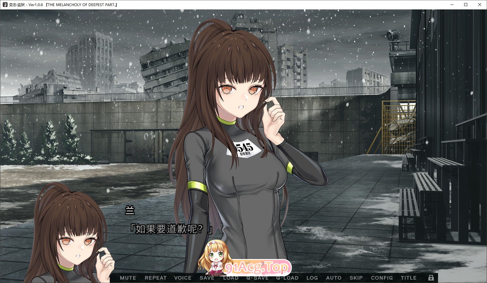 [大型ADV/汉化]变态・监狱V1.02 官方中文版+全CG存档+DLC[更新DLC][FM/6.6G/百度]-第9张-游戏-哥特动漫王国