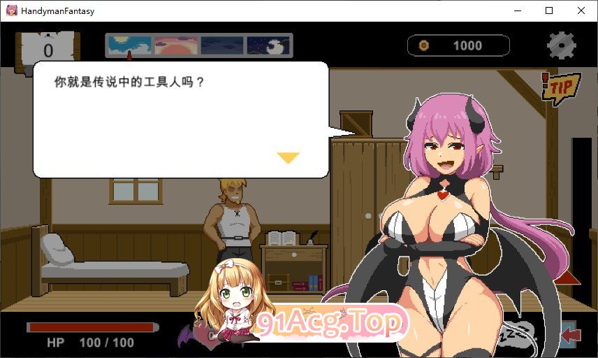 [精品像素SLG/中文/动态]水电工幻想V20250624 官方中文步兵版+存档[更新][FM/1.1G/百度]-第17张-游戏-哥特动漫王国