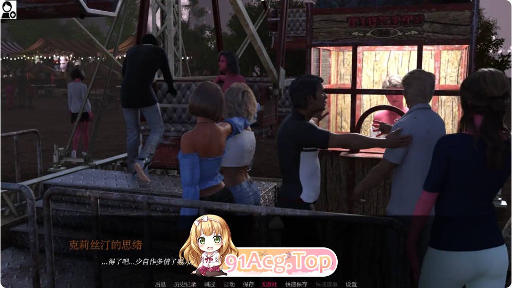 [欧美SLG/汉化/更新]破坏贝基 Breaking Becky 0.2.10 AI汉化版PC+安卓[FM/百度/微云][4.2G]-第3张-游戏-哥特动漫王国