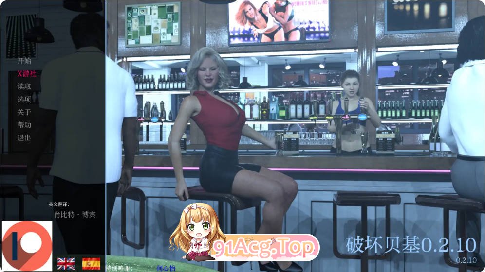 [欧美SLG/汉化/更新]破坏贝基 Breaking Becky 0.2.10 AI汉化版PC+安卓[FM/百度/微云][4.2G]-第1张-游戏-哥特动漫王国