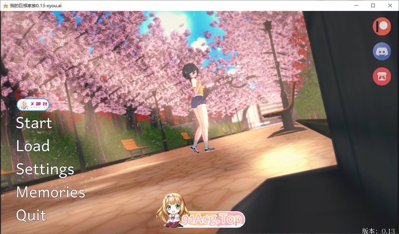 [日系SLG/汉化/更新]我的巨根家族 My Futa Family 0.13 AI汉化版PC+安卓[FM/百度/微云][2.1G]-第1张-游戏-次元小屋-ACG交流分享论坛