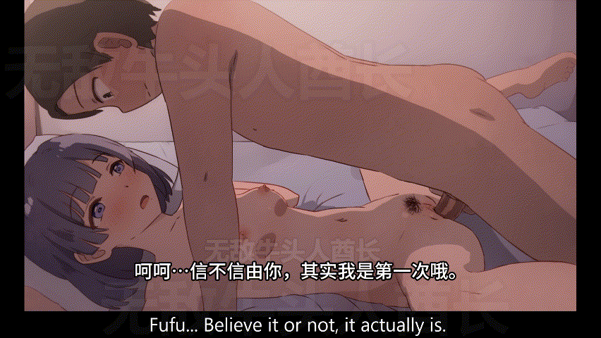 [2D][同人动画][熟肉][セネト]合同修学旅行で、研修のために男女でペア組んで一緒に行動するが、ホテルまで一緒になってしまう秦谷美...-第4张-动漫-哥特动漫王国
