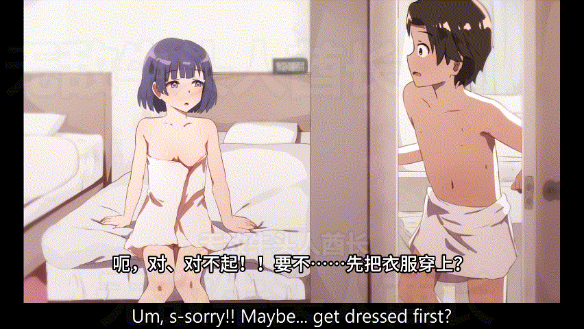 [2D][同人动画][熟肉][セネト]合同修学旅行で、研修のために男女でペア組んで一緒に行動するが、ホテルまで一緒になってしまう秦谷美...-第1张-动漫-哥特动漫王国