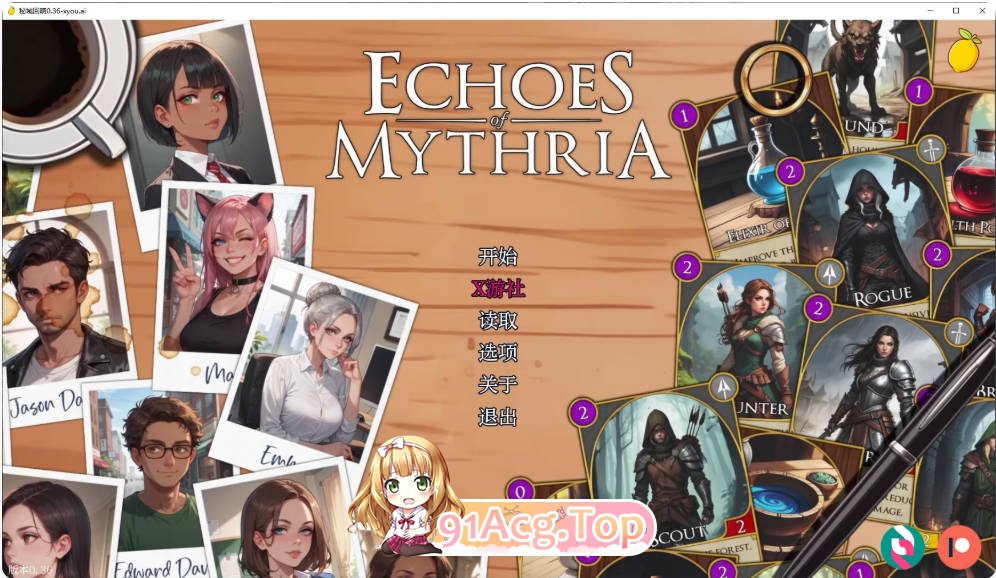 [亚洲SLG/汉化/更新]秘域回响 Echoes of Mythria 0.36 AI汉化版PC+安卓[FM/百度/微云][1.6G]-第1张-游戏-次元小屋-ACG交流分享论坛