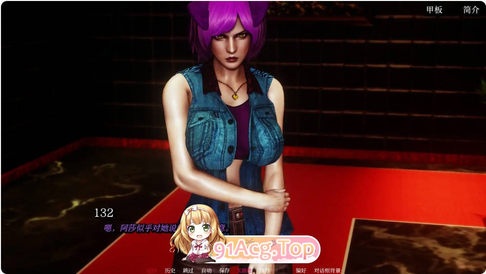 [欧美SLG/汉化/更新] 毛茸屋 FurrHouse 17 AI汉化版PC+安卓[FM/百度/微云][7G]-第8张-游戏-哥特动漫王国