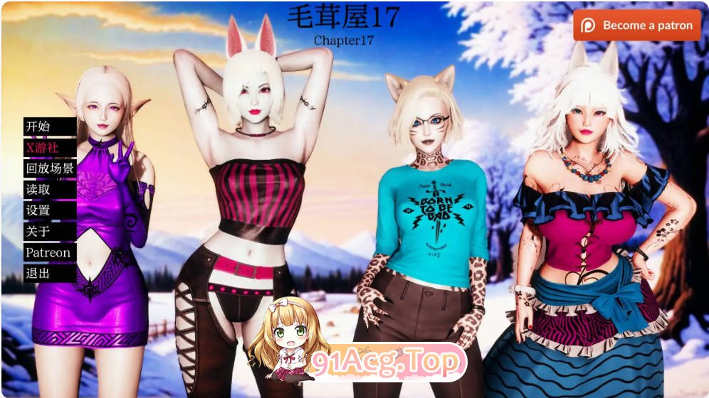 [欧美SLG/汉化/更新] 毛茸屋 FurrHouse 17 AI汉化版PC+安卓[FM/百度/微云][7G]-第1张-游戏-哥特动漫王国