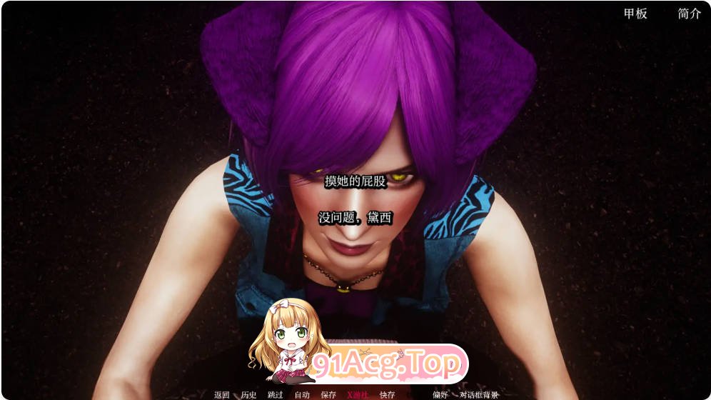 [欧美SLG/汉化/更新] 毛茸屋 FurrHouse 17 AI汉化版PC+安卓[FM/百度/微云][7G]-第6张-游戏-哥特动漫王国