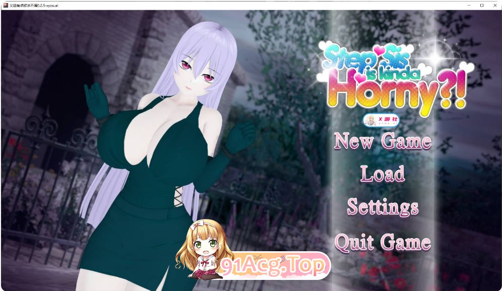 [日系SLG/汉化/更新]义姐有点欲求不满 Step Sis Is Kinda Horny?! 0.2.5 AI汉化版PC+安卓[FM/百度/微云][4.1G]-第1张-游戏-次元小屋-ACG交流分享论坛