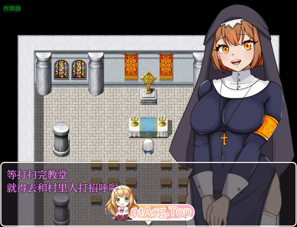 [日系RPG/汉化/洗脑]高洁修女调教实录1.0 AI汉化版PC+安卓[FM/百度/微云][200M]-第3张-游戏-哥特动漫王国