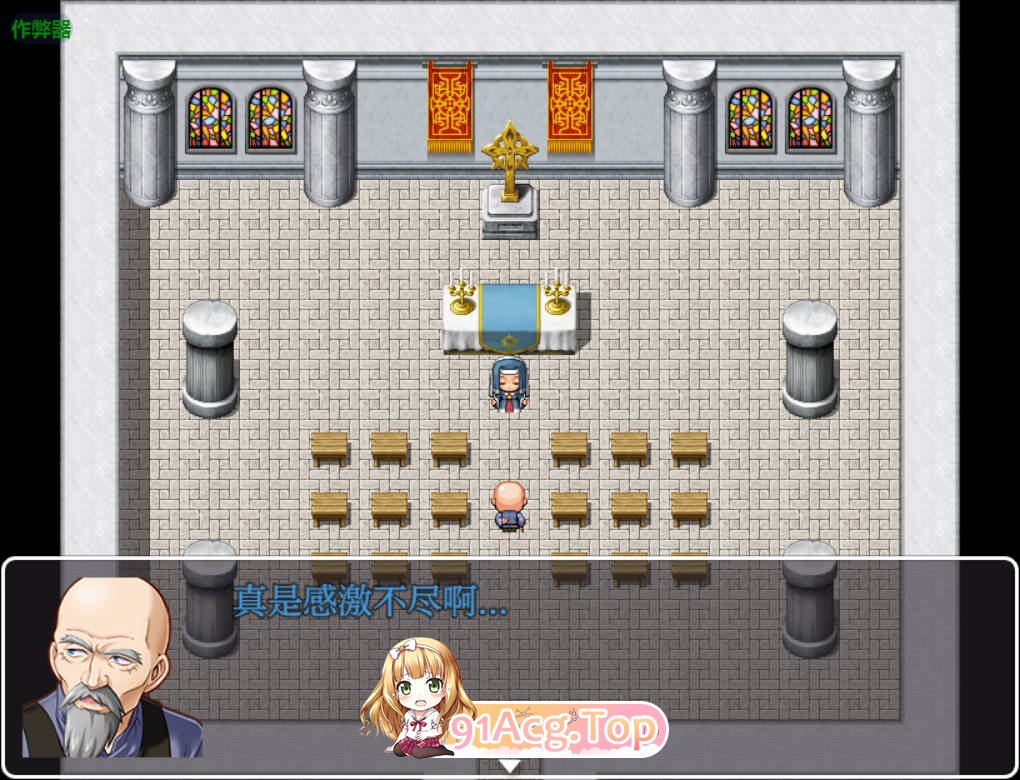 [日系RPG/汉化/洗脑]高洁修女调教实录1.0 AI汉化版PC+安卓[FM/百度/微云][200M]-第2张-游戏-哥特动漫王国