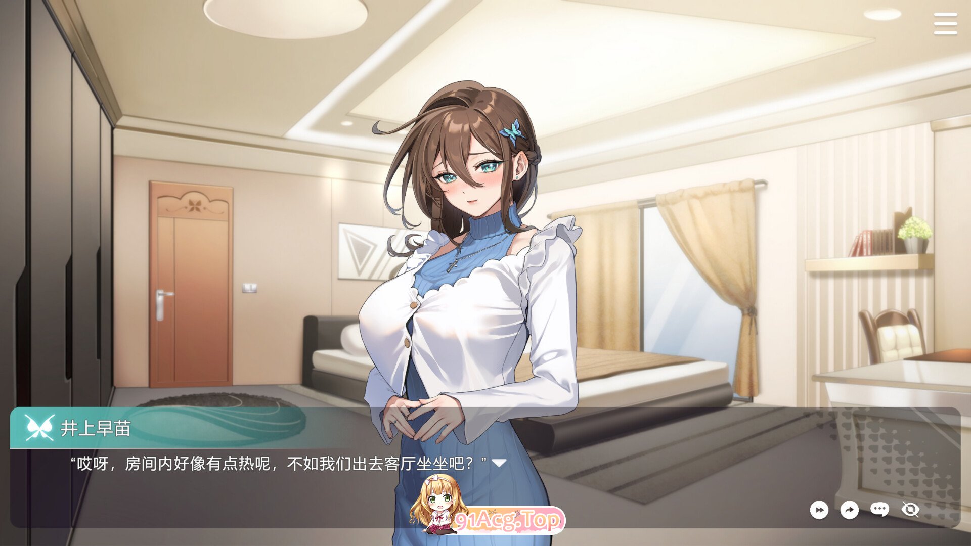 [互动SLG/中文/动态]请成为最能干的VTuber吧！官方中文正式步兵版[更新正式版][FM/10.3G/百度]-第17张-游戏-次元小屋-ACG交流分享论坛