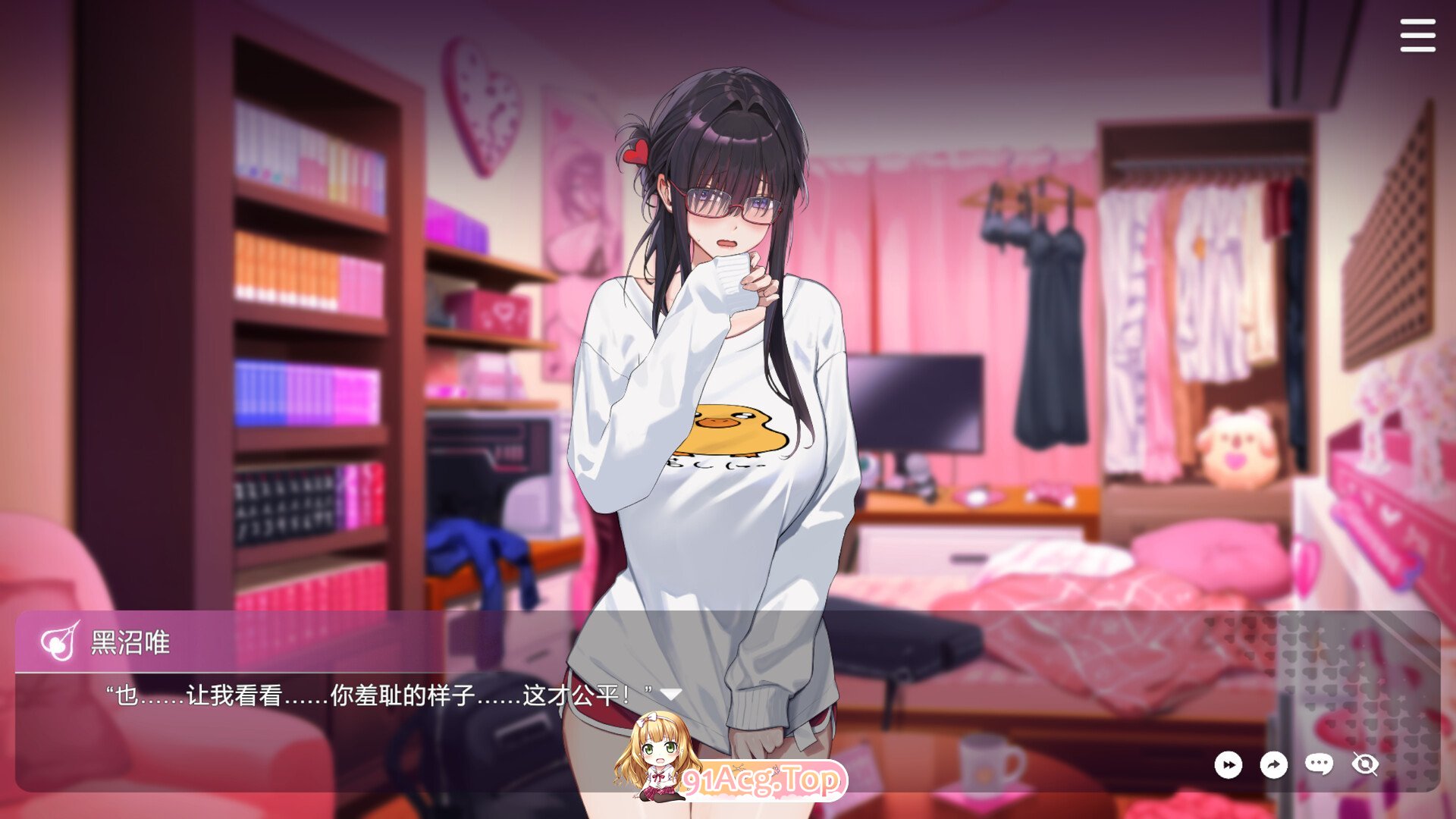 [互动SLG/中文/动态]请成为最能干的VTuber吧！官方中文正式步兵版[更新正式版][FM/10.3G/百度]-第14张-游戏-次元小屋-ACG交流分享论坛