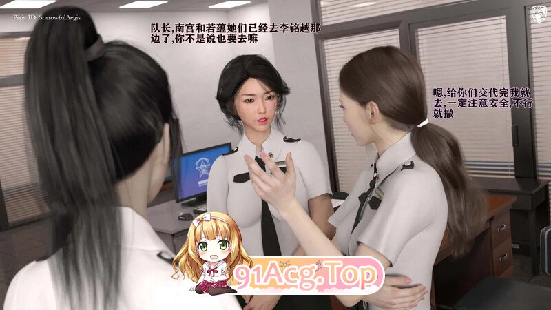 [3D][SorrowfulAegis] 恶意 1-3[531P/243MB/FM/百度]-第1张-漫画-次元小屋-ACG交流分享论坛