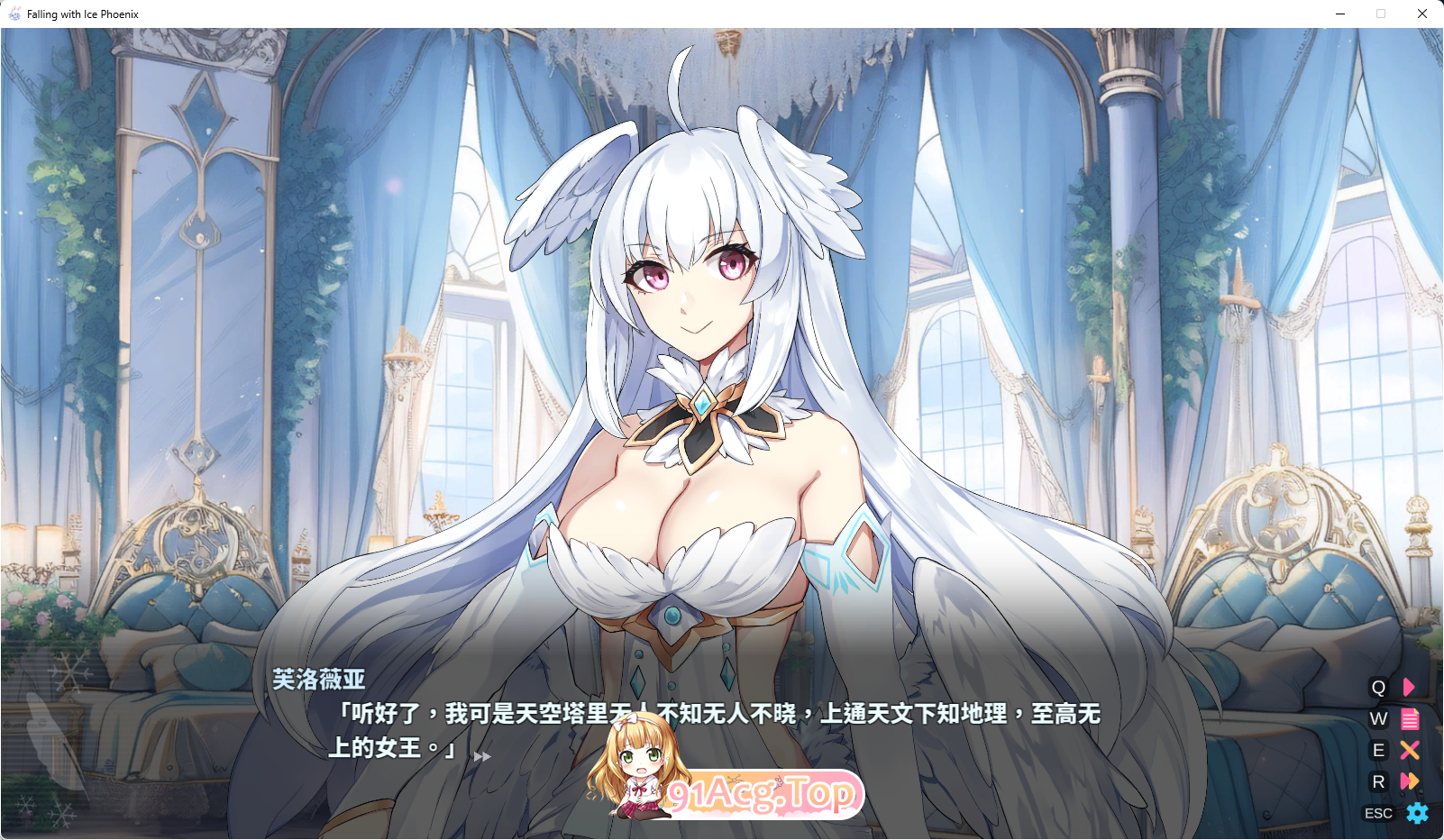 [ACT/中文/动态]下来啊！冰鸟（是男人就下一百层）V1.05 官方中文正式步兵版 [FM/2G/百度]-第11张-游戏-哥特动漫王国