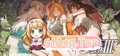 [SLG]  [迅雷云/FM]赫雷斯的角斗场 Ⅲ  v1.003/pc/STEAM官方中文[简+繁][2.44G]-第1张-游戏-次元小屋-ACG交流分享论坛