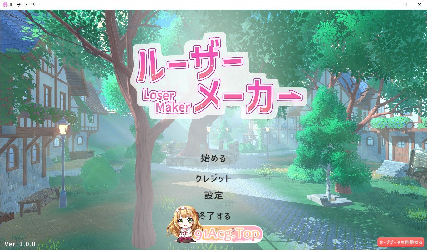 [3D/ARPG/动态]失败制造者 正式版[新作][FM/6.6G/百度]-第1张-游戏-次元小屋-ACG交流分享论坛