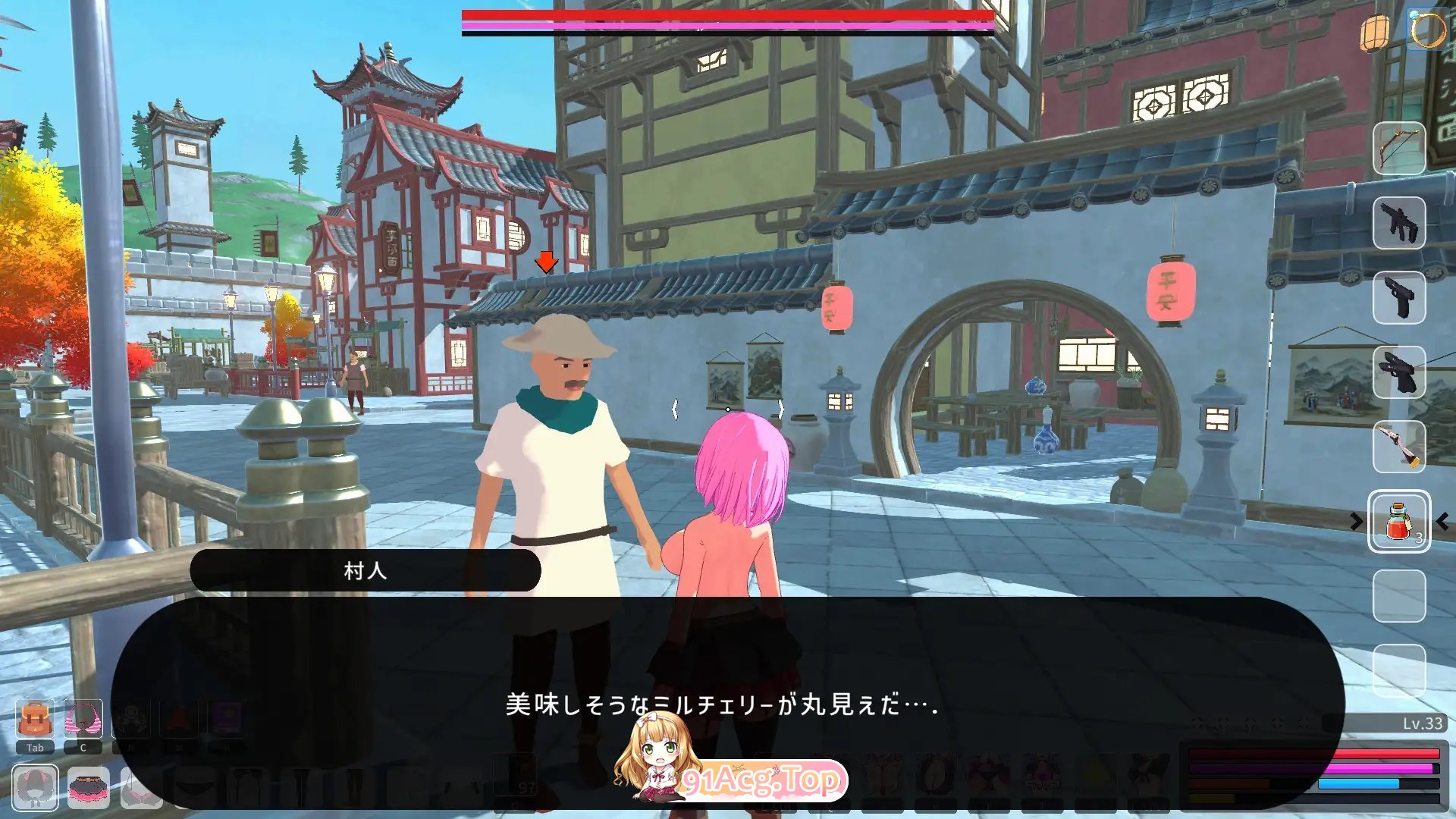 [3D/ARPG/动态]失败制造者 正式版[新作][FM/6.6G/百度]-第7张-游戏-次元小屋-ACG交流分享论坛