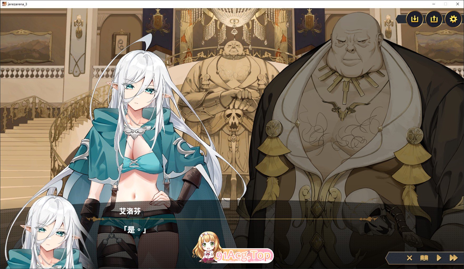 [爆款精品SLG/中文/动态]赫雷斯的角斗场 Ⅲ V1.008 官方中文步兵版+存档[更新/战斗H][FM/1.6G/百度]-第21张-游戏-次元小屋-ACG交流分享论坛
