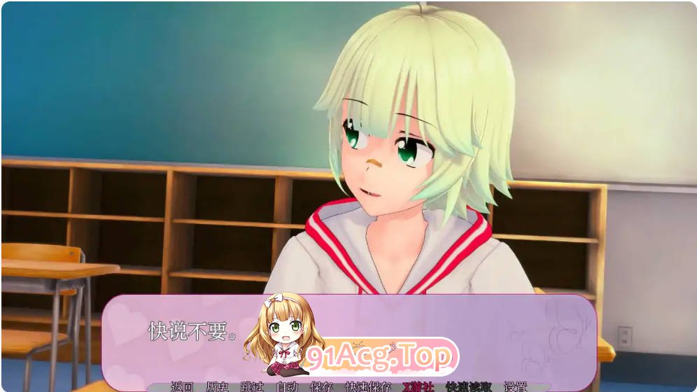 [日系SLG/汉化/更新]亲亲 ChariKiss 0.7 AI汉化版PC+安卓[FM/百度/微云][800M]-第2张-游戏-次元小屋-ACG交流分享论坛