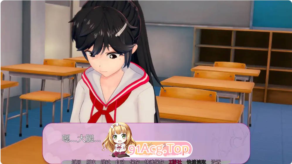 [日系SLG/汉化/更新]亲亲 ChariKiss 0.7 AI汉化版PC+安卓[FM/百度/微云][800M]-第3张-游戏-次元小屋-ACG交流分享论坛