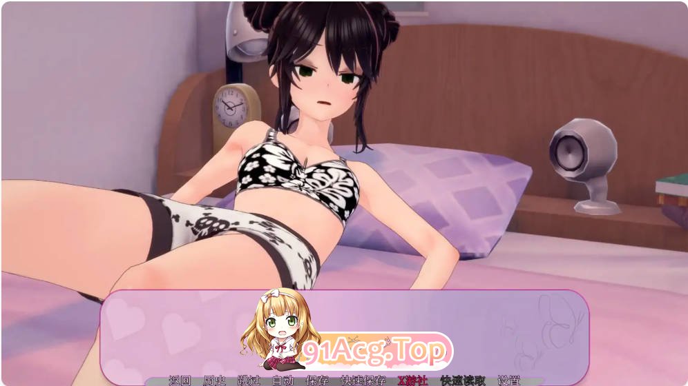 [日系SLG/汉化/更新]亲亲 ChariKiss 0.7 AI汉化版PC+安卓[FM/百度/微云][800M]-第6张-游戏-次元小屋-ACG交流分享论坛