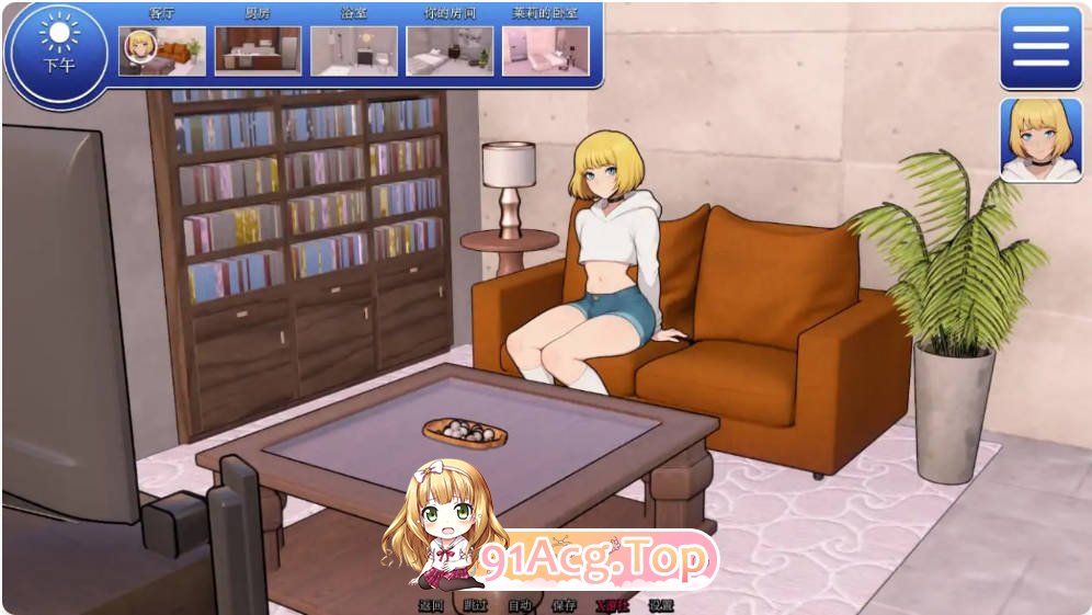 [欧美SLG/汉化]和男娘躲避在一起 Bunkered With Femboy 0.1 AI汉化版PC+安卓[FM/百度/微云][200M]-第5张-游戏-次元小屋-ACG交流分享论坛