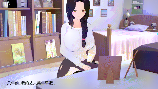 [3D母子合集/无码NTR] DuLu 大师:小马拉大车 趁妈妈睡着把肉棒塞进她的音岛里内设 [400M/UC]-第3张-动漫-次元小屋-ACG交流分享论坛